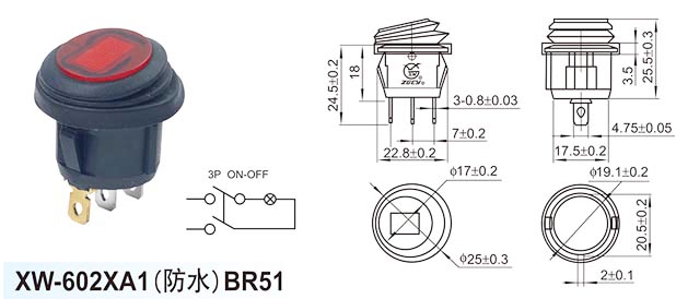 XW-602XA1 (waterproof)BR51